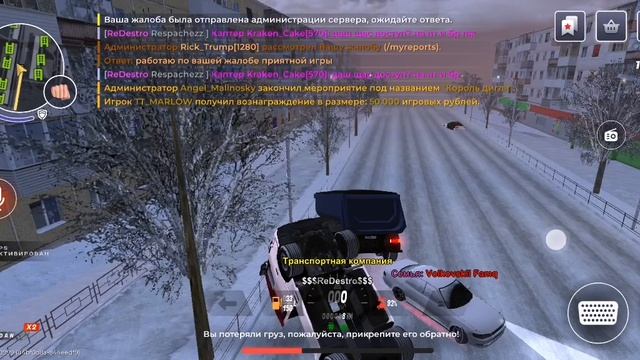 VID_20251213_203442.mp4