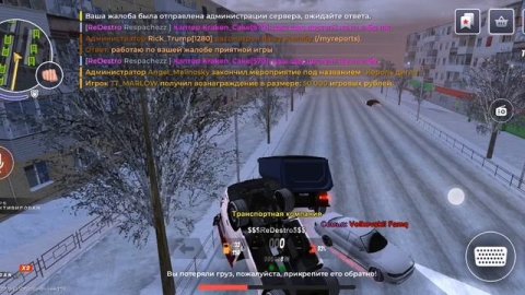 VID_20251213_203442.mp4