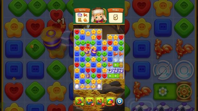 Мир Домовят 286, 287 и 288 уровень три в ряд. Сказочная игра для всей семьи)