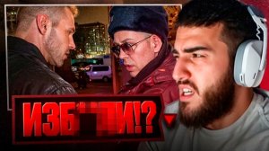 РЕНАТКО СМОТРИТ - 💀ДИКИЙ ДИРЕКТОР НОКАУТИРОВАЛ ПОКУПАТЕЛЯ!👿  ПРИЕХАЛИ СПРОСИТЬ ЗА ПОСТУПОК.