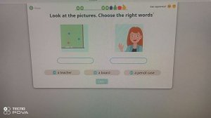 Выполняем карточки по английскому языку на платформе учи.ру🤓