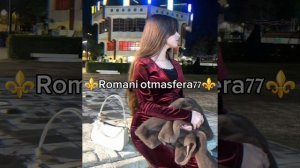 👑Новая Песня 💯👑 ⚜️2025⚜️ашунэнти пэ зорэс 🎵 🫶👌