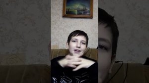 отвечаю на вопросы