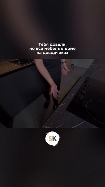 Видео от компании Start Kitchen