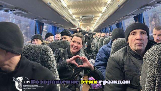 Белоруссия передала Украине 114 человек, помилованных Лукашенко