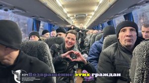 Белоруссия передала Украине 114 человек, помилованных Лукашенко