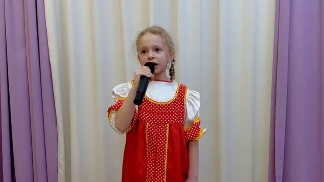 Левашова Екатерина Максимовна_7 лет_Школа 2010_Как на тоненький ледок