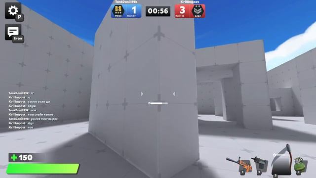 1на1 с кириллом импостером в ривалс яндекс