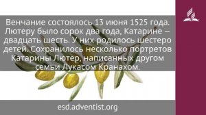13 декабря 2025. Седьмая заповедь. Под сенью благодати | Адвентисты
