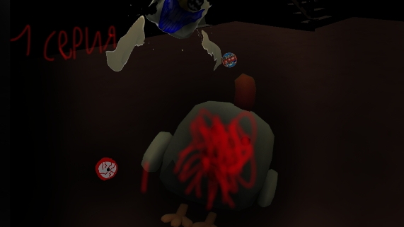 1 серия искаженный наблюдатель