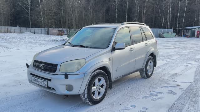 Toyota Rav4 2004