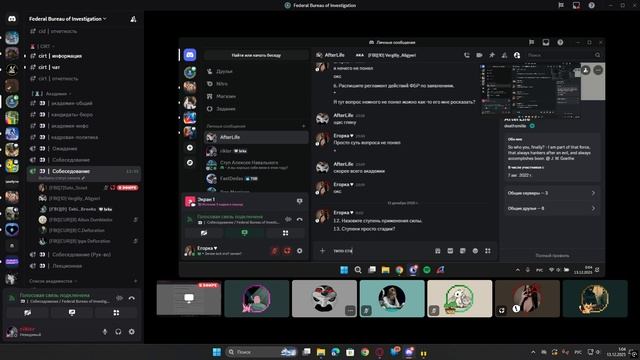 Desktop 2025.12.13 - 00.53.36.14