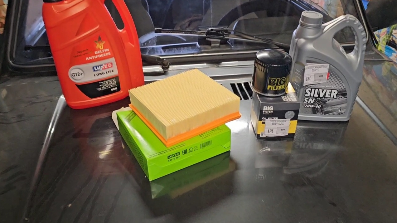 Нива: замена масла