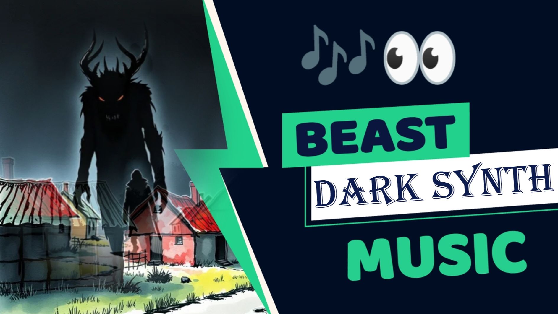 Тварь / Тёмная музыка / Дарк фэнтези