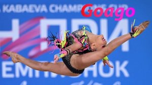 №151 Goago (1:30)/Индивидуальная программа/Музыка для художественной гимнастики