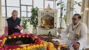 Шани ягья. 13.12.25