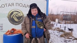 VID_20251213_164127_045