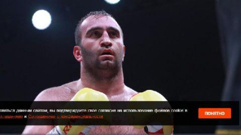 Боксер Гассиев завоевал титул регулярного чемпиона мира WBA в тяжелом весе