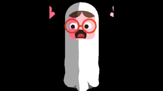 Буааааааааа!