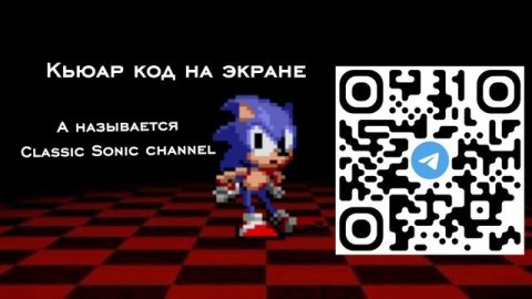 подпишитесь