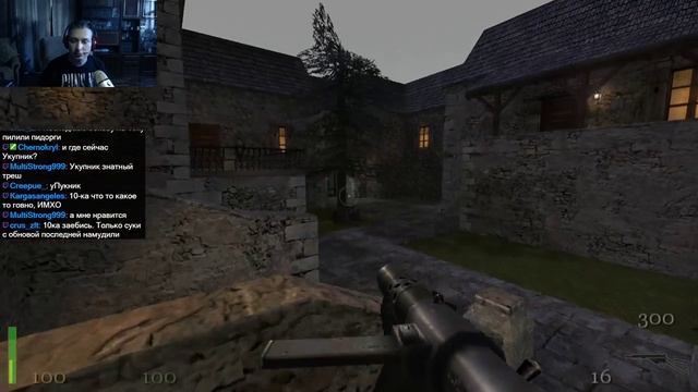 Михалыч - Return to Castle Wolfenstein - часть 2/2