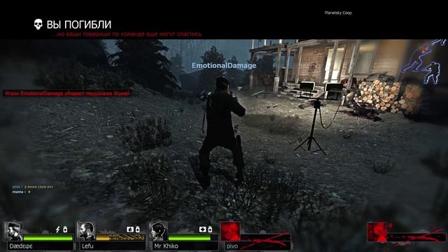 Left 4 Dead 2 - Direct3D 9 2025-12-12 03-15-51