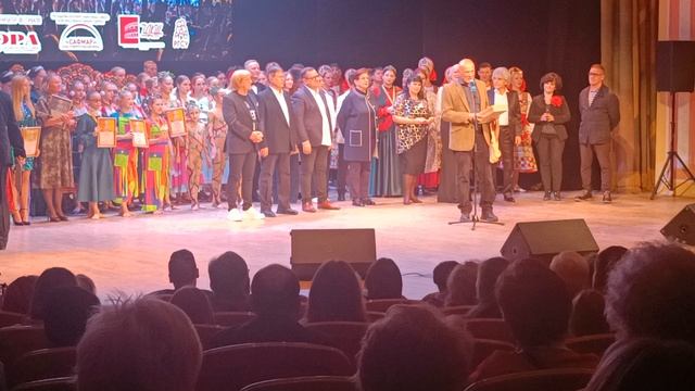 Вручение 1 место ЦДКЖ хору 1 год 11.04.2024