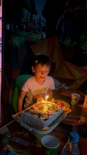 рассказываю о тебе