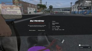 авантюра бушует