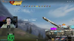 СЛОЖНЕЙШИЙ ЧЕЛЛЕНДЖ! Берем Мастера на Chieftain Mk.6  Tanks Blitz