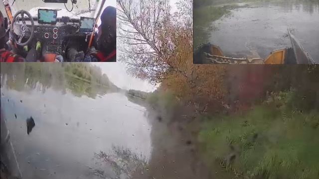 Трофи класс ТР2