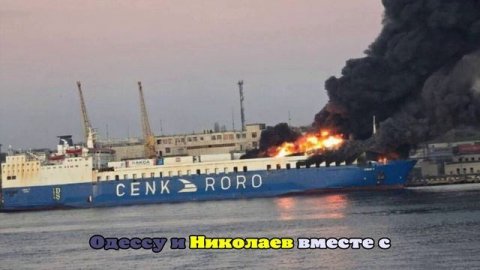 Появилось апокалиптическое фото Одессы после удара «Кинжалов»