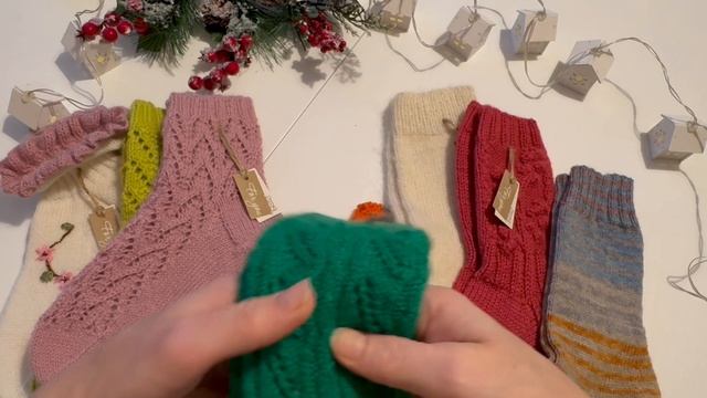 СП «Носочки с Таней 2025»// Итоги года