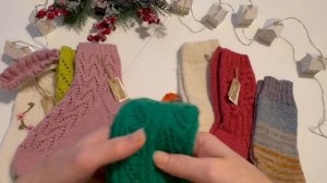 СП «Носочки с Таней 2025»// Итоги года