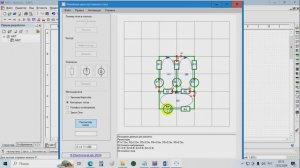 Метод контурных токов. Программный расчет в DC&LC 3.10