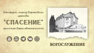 12 декабря 2025 19-00