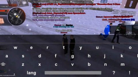 Жалоба на игрока