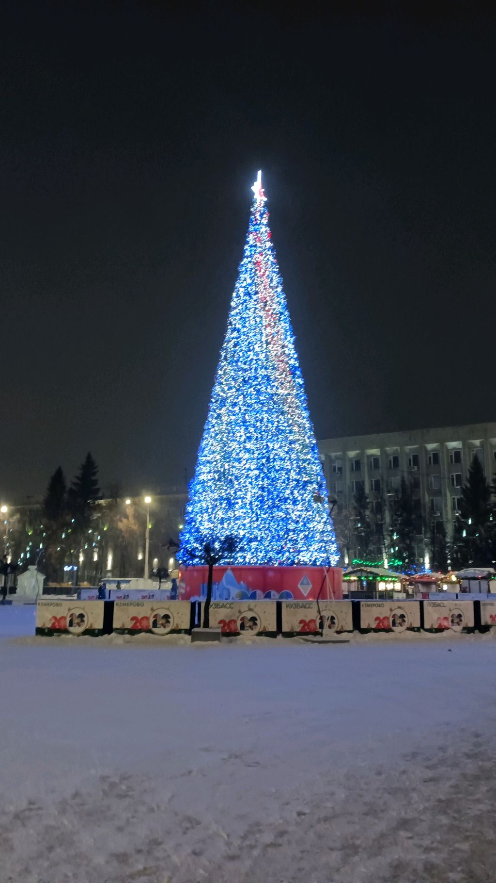 Кемерово. площадь Советов.