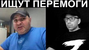 Фейки об Аллеи Ангелов. Чат рулетка