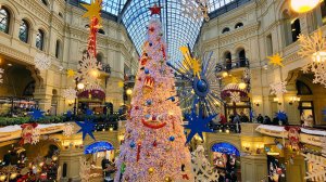 Новогодняя Москва: ГУМ, Праздничная Елка