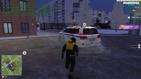 оскорбление сотрудника не в OOC