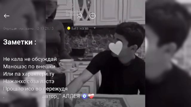 🧿КУЗМЕНКО 1_новая цыганская песня 2025 я сегодня пьян 🥀вся взаимно