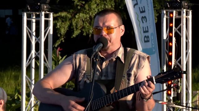 ХДД_Везелка_Косолапый