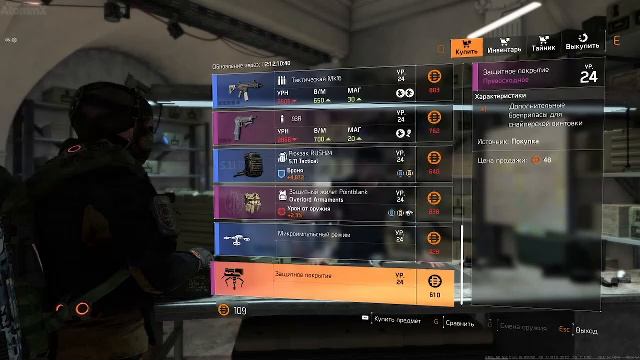 🔴🔥 Как всегда ! Самое интересное.🔥🔴