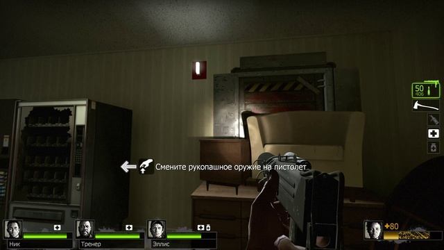 Left 4 Dead 2 - Direct3D 9 2025-11-22 22-40-41