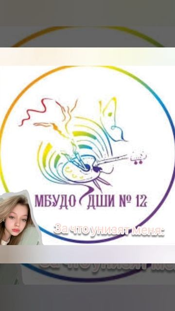 (; смотреть онлайн