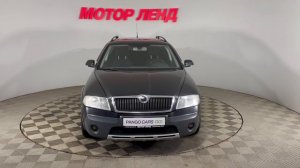 Skoda Octavia Scout '2008