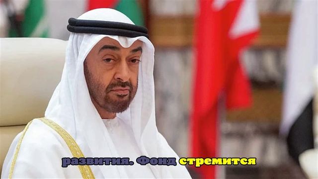 Арабские инвесторы заинтересованы в покупке клуба РПЛ