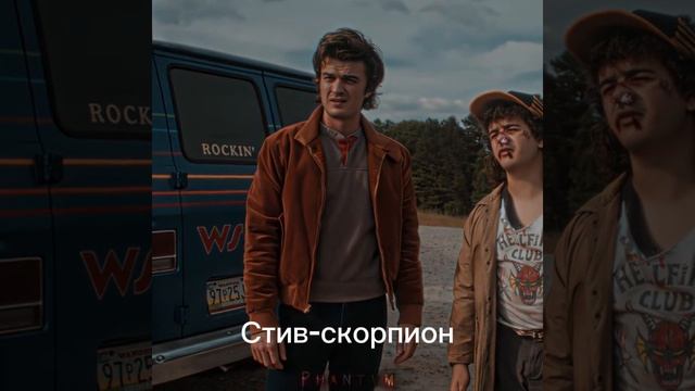 кто ты по зз осд смотреть онлайн