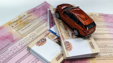 "Известия": в Дагестане и Новосибирской области подскочили цены на ОСАГО